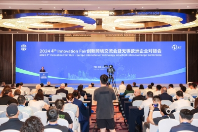 我會與西班牙巴塞羅那曼雷沙商會簽署戰略合作備忘錄